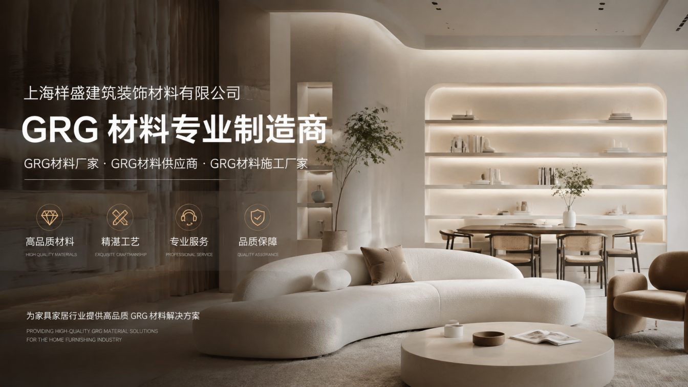 南宁还在为成本工期发愁？